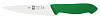 Нож универсальный Icel 15см, зеленый HORECA PRIME 28500.HR03000.150 фото